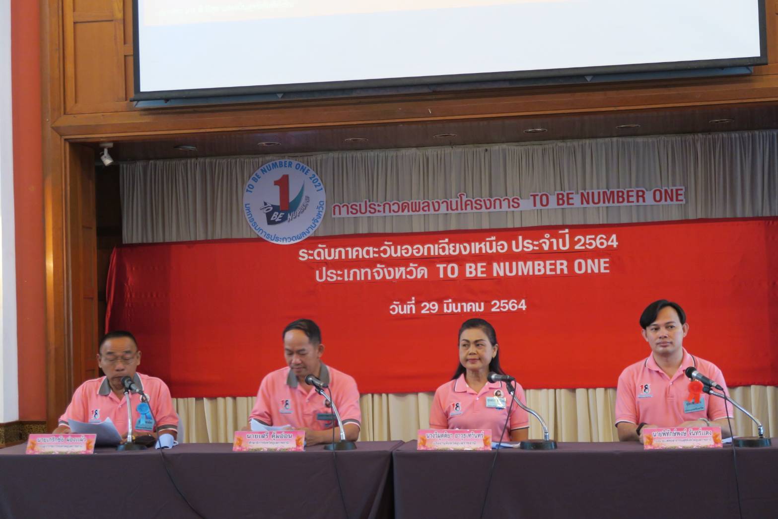 Mol-Thailand