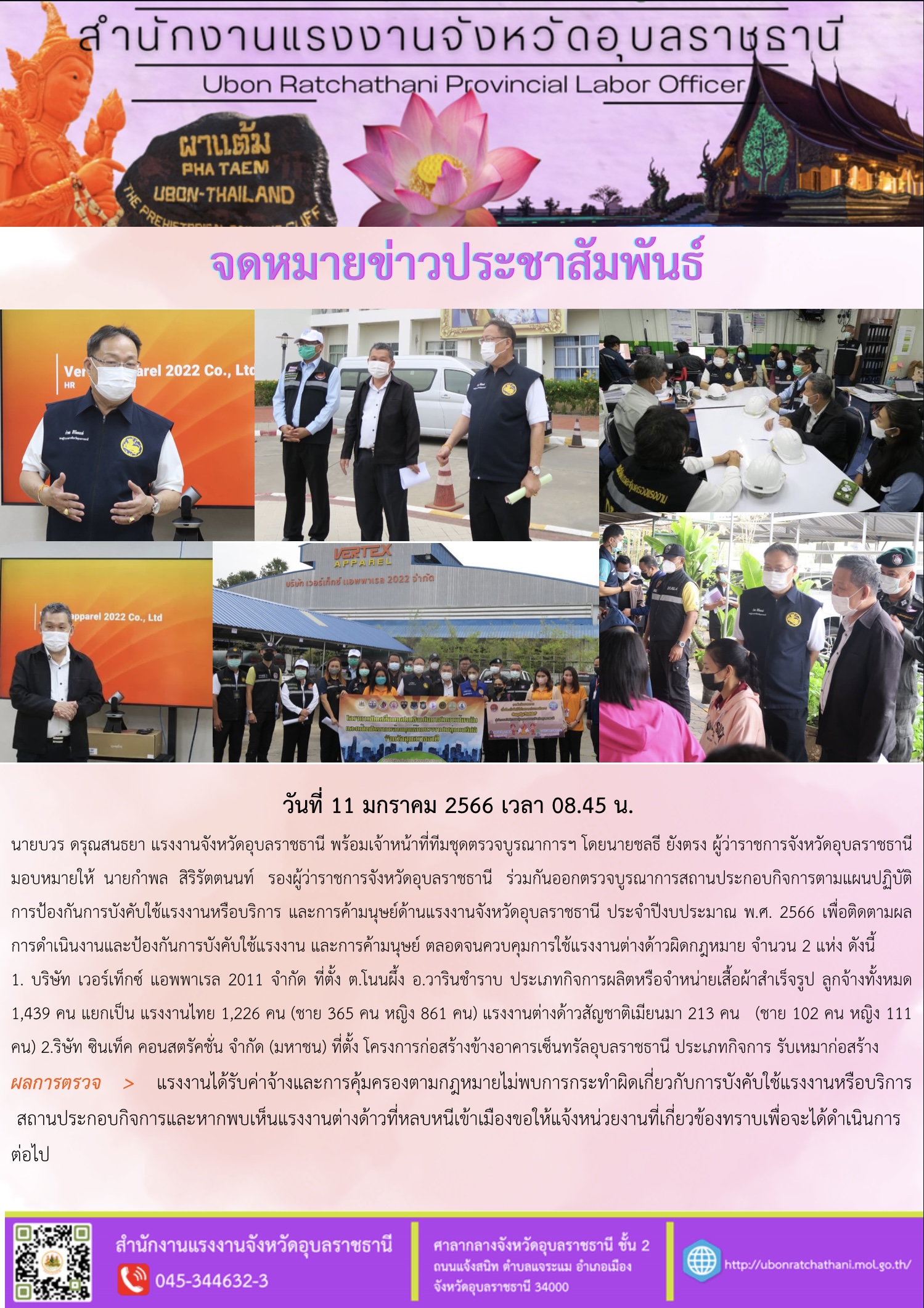 Mol-Thailand