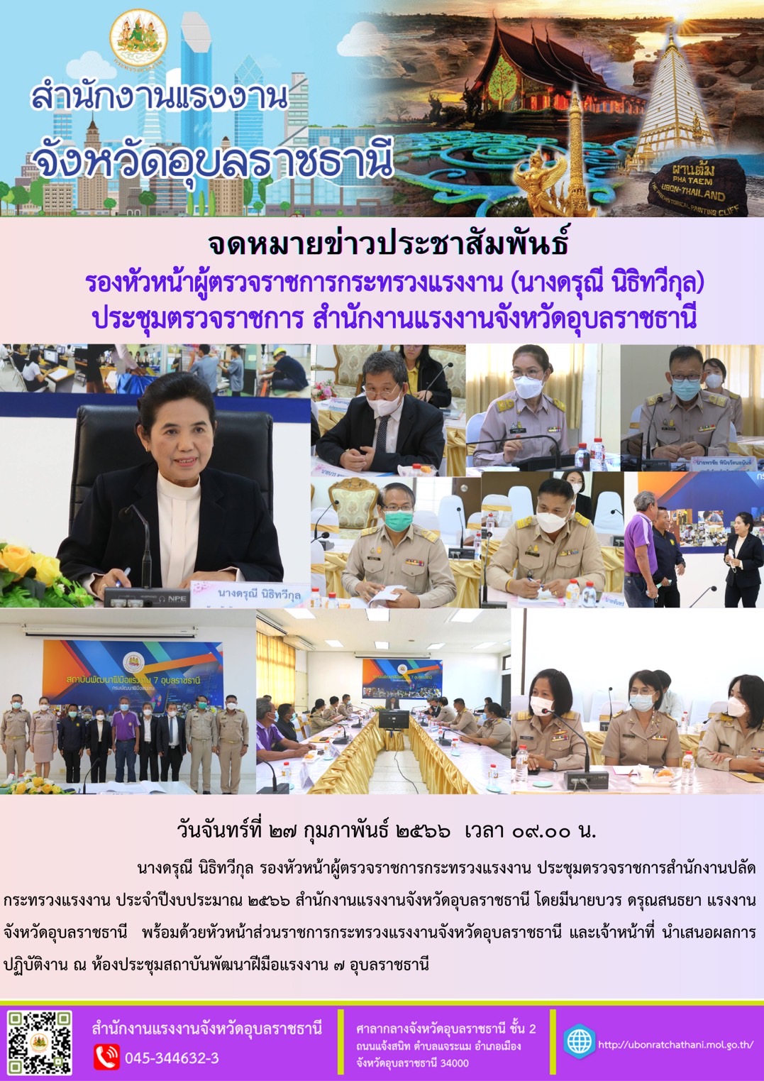 Mol-Thailand
