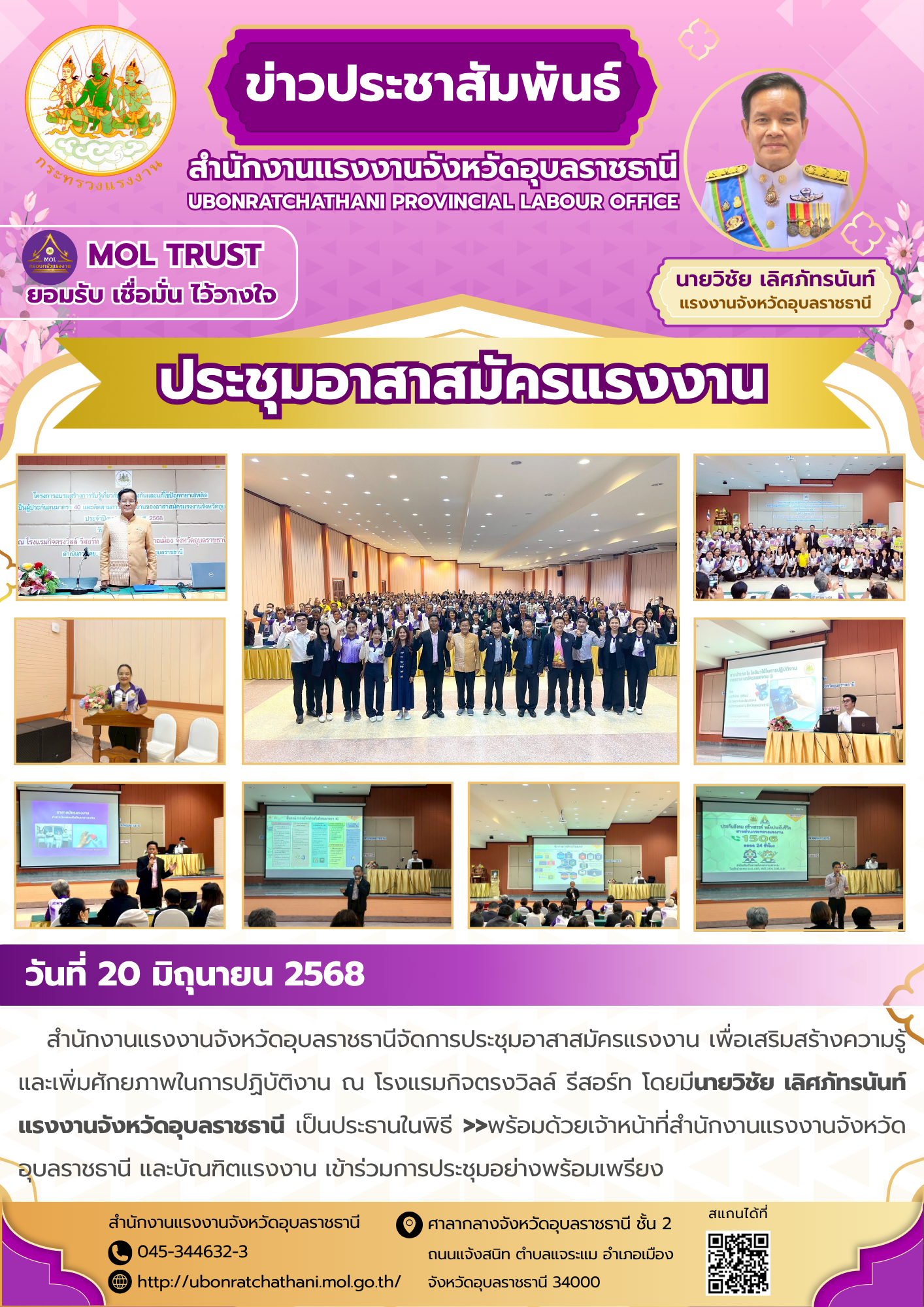 Mol-Thailand