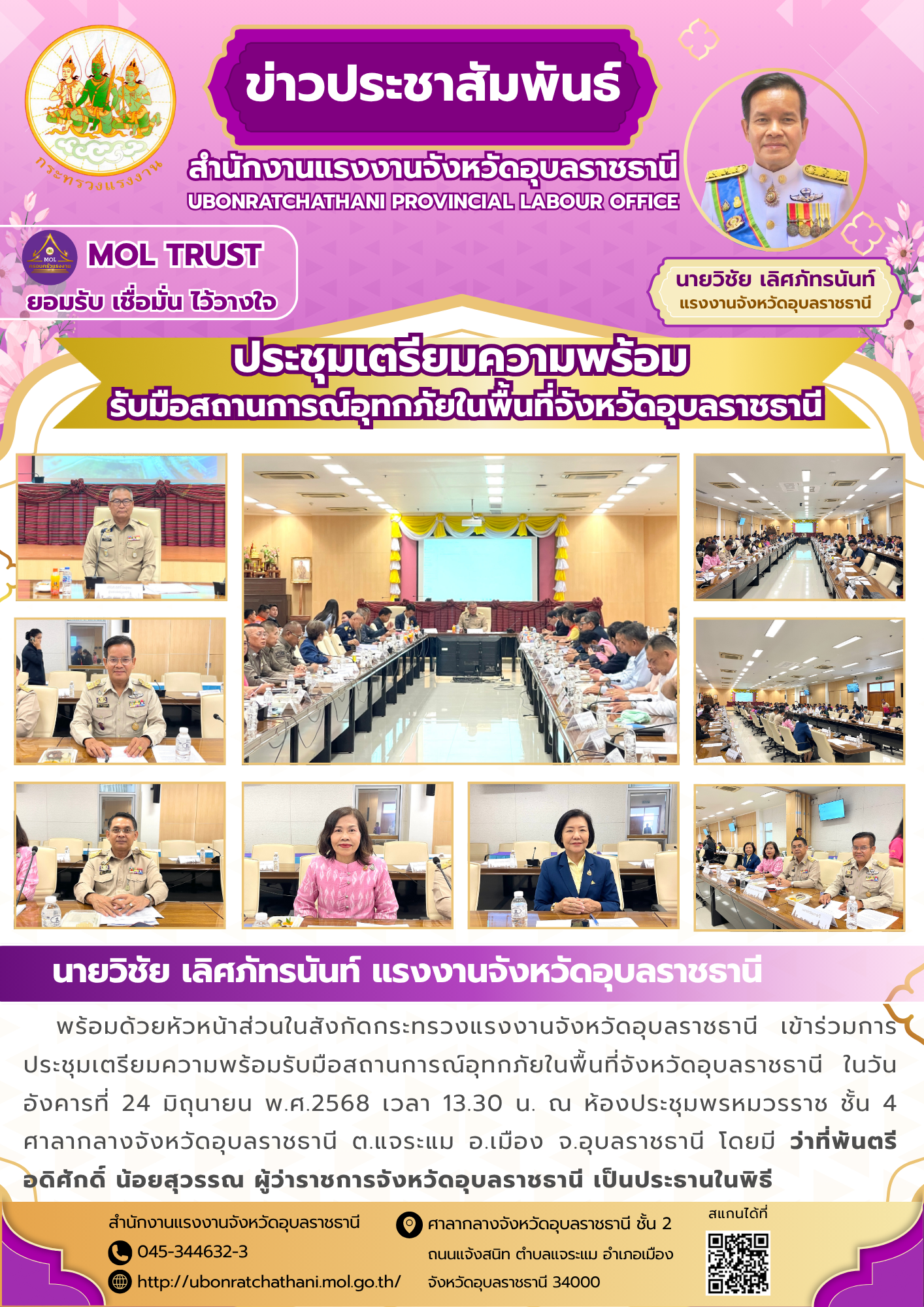 Mol-Thailand